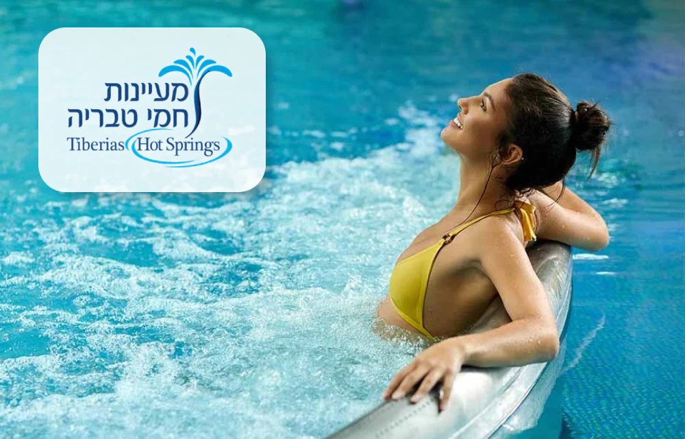 עיסוי זוגי - ברשת מילה ספא - מלון דן נפטון אילת