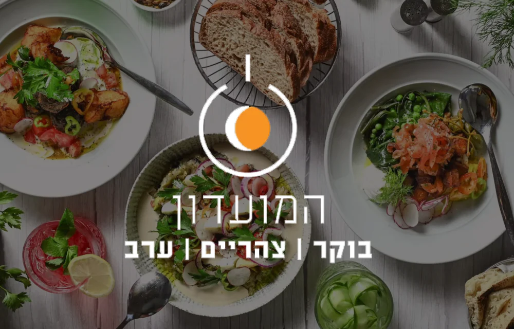 תמונה ממוזערת 1