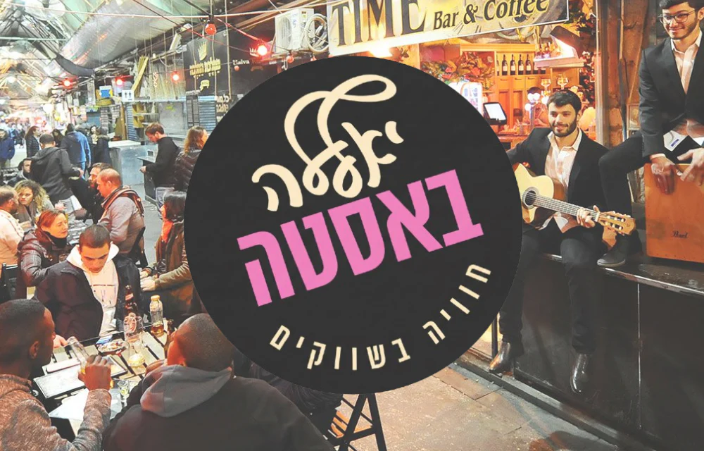 תמונה ממוזערת 1