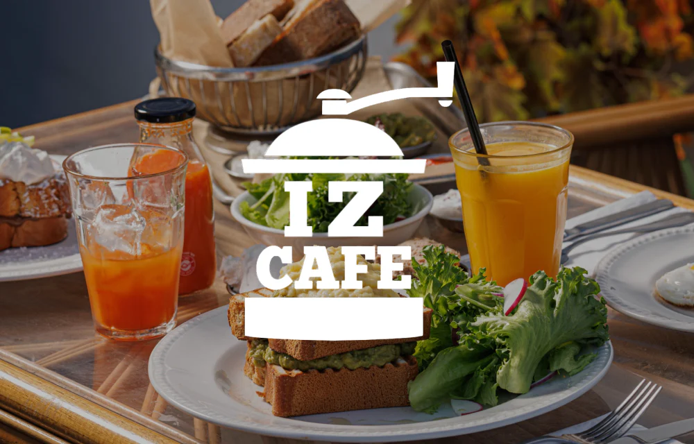 איז קפה - זיכרון - IZ CAFE -