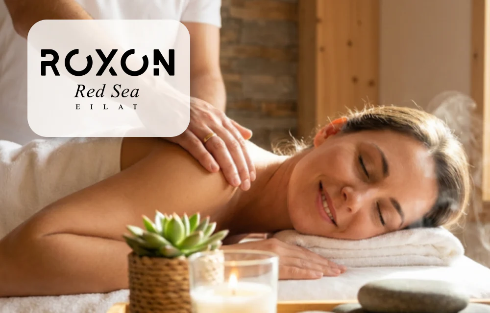 רוקסון אילת ROXON - שר ספא - Share Spa