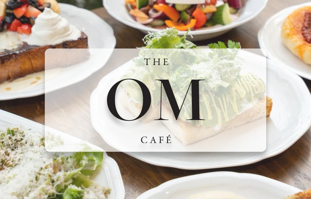 גיפט קארד למסעדת The OM Café מבית אורן משי - כשר