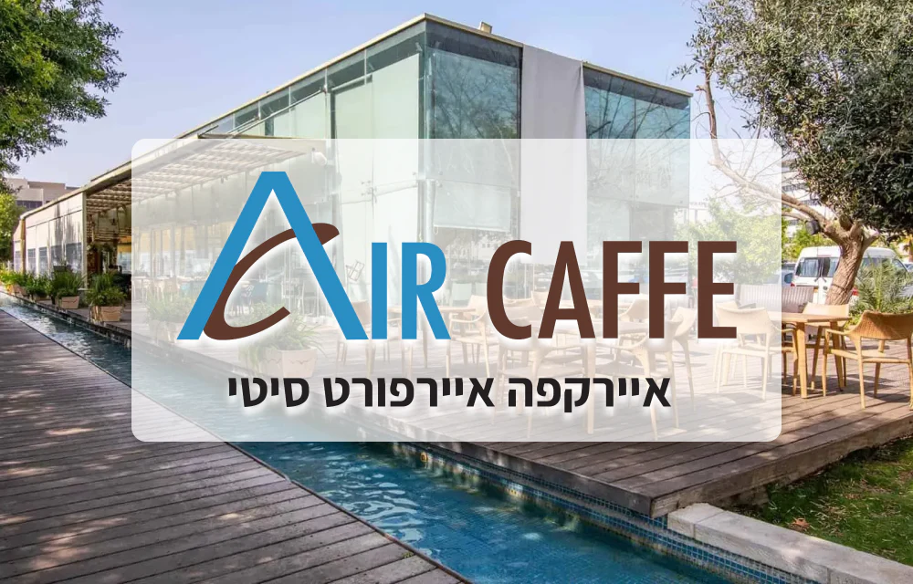 תמונה ממוזערת 1
