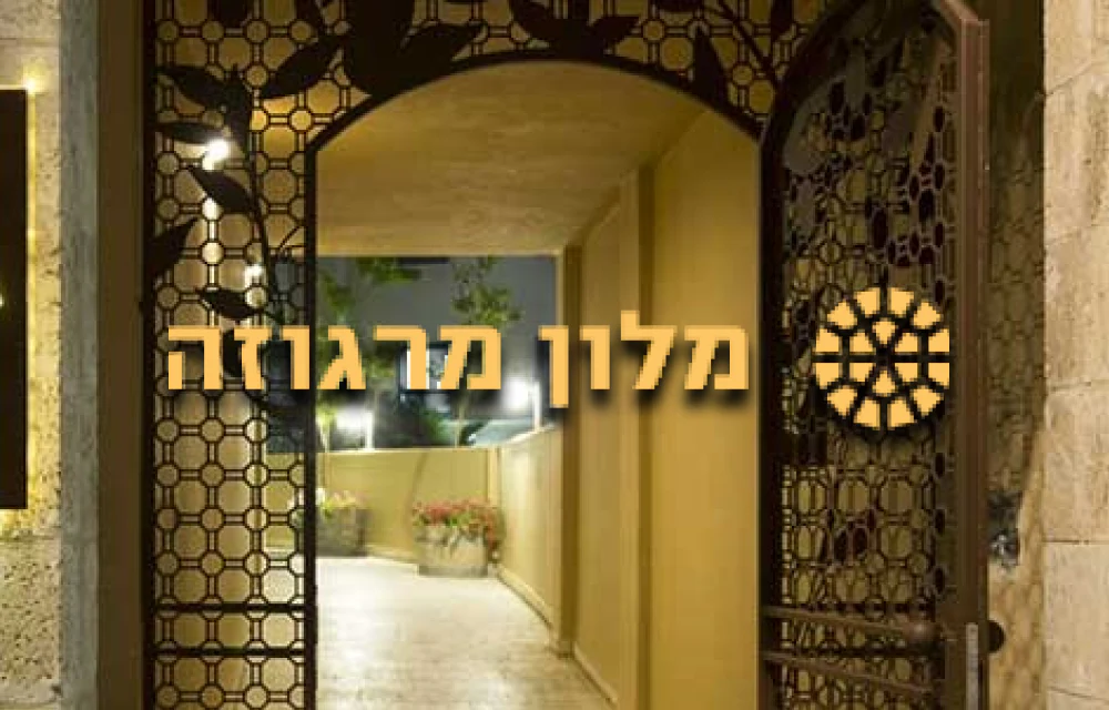 תמונה ממוזערת 1